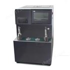 GC-0090D全自動冷卻液冰點測定儀